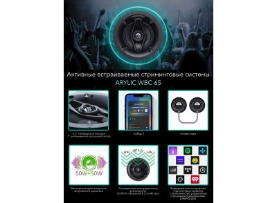 Klipsch представил новую серию саундбаров Flexus